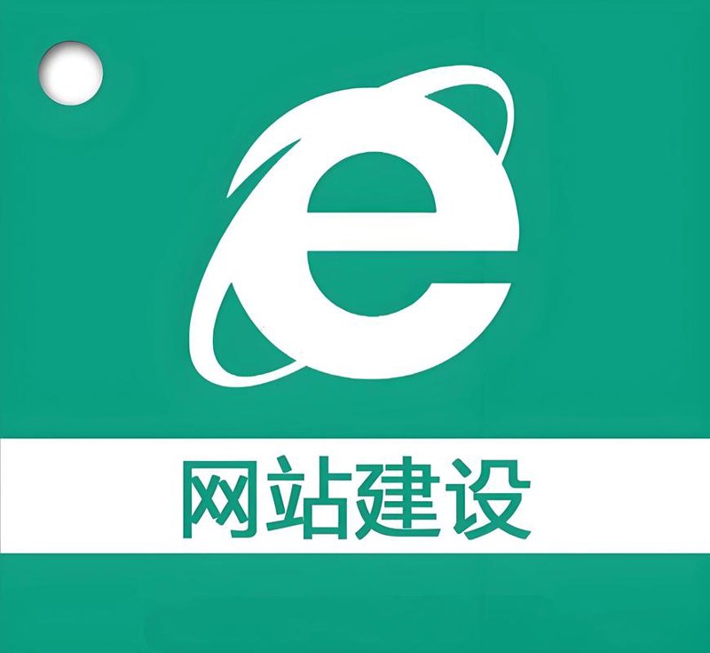 APP开发中的匠心与创新