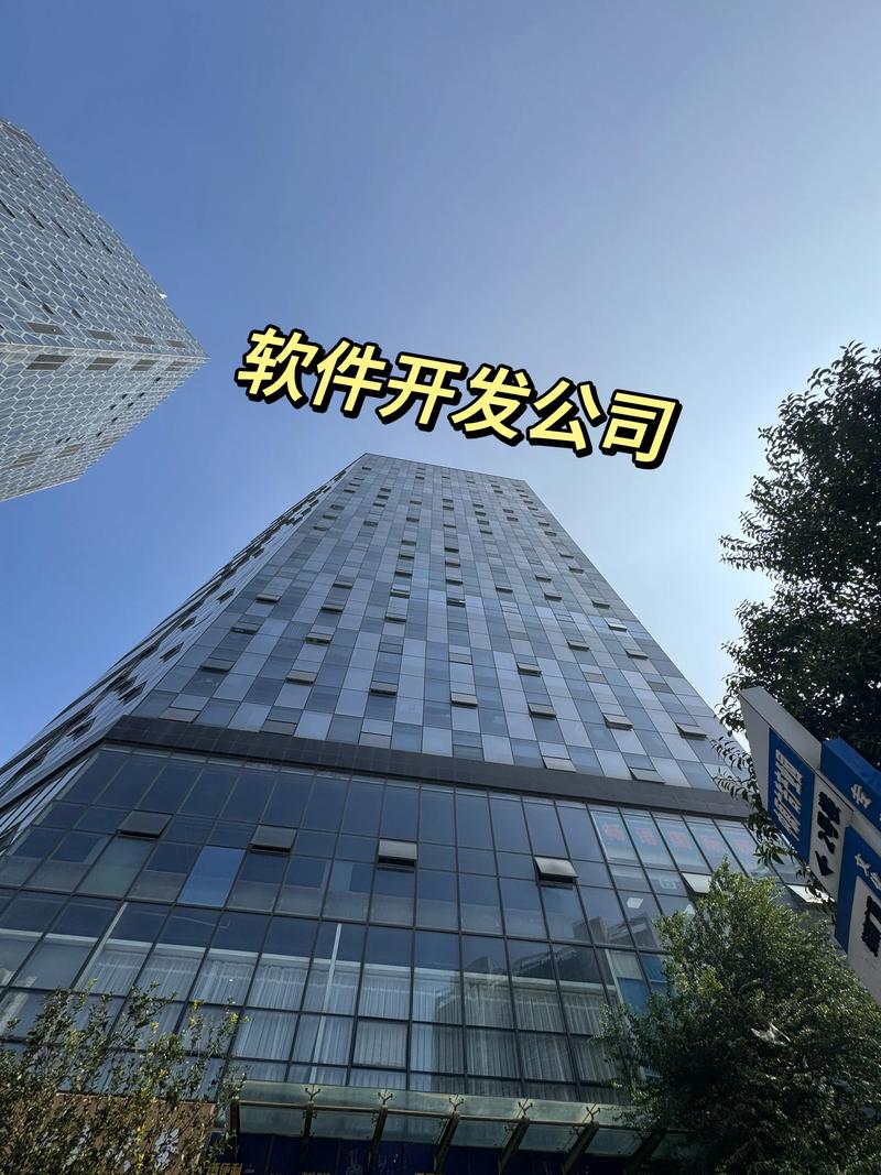 小程序定制：轻松打造专属业务平台